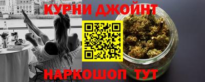 соль ск Бузулук