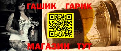 марки nbome Будённовск