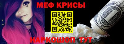 соль ск Бузулук