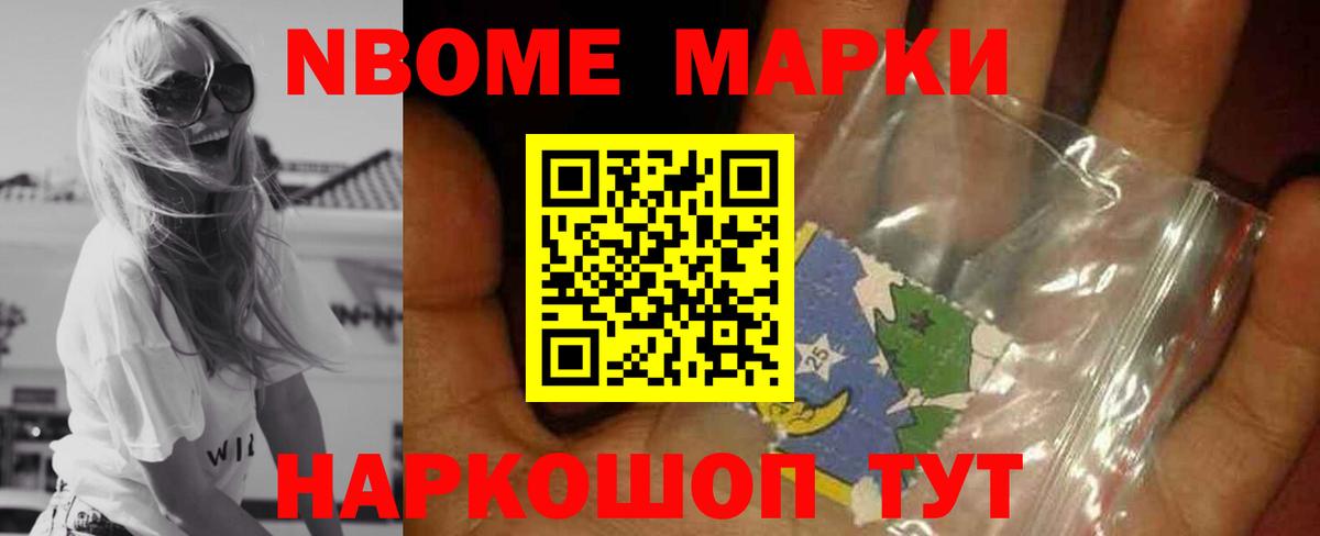 LSD-25 экстази ecstasy  Вход с VPN  LSD-25 экстази кислота  ЛСД экстази  Копейск 